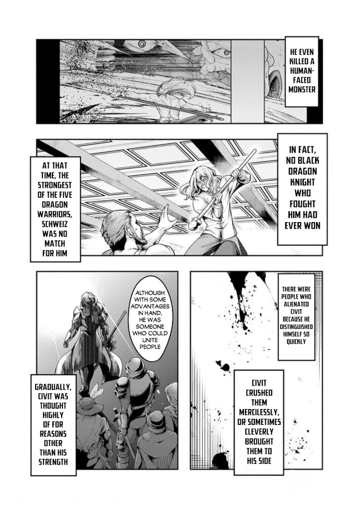 Failure Frame, Chapter 19.5 image 09